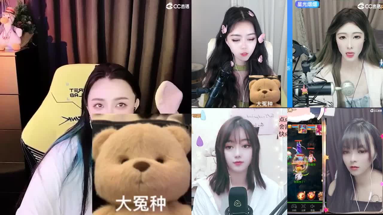 唱歌的勇武菜猪 第2段