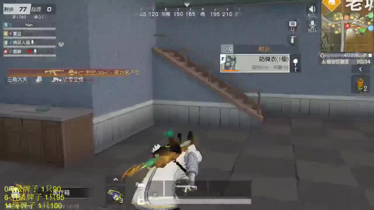 jiu十  超白超白 第3段