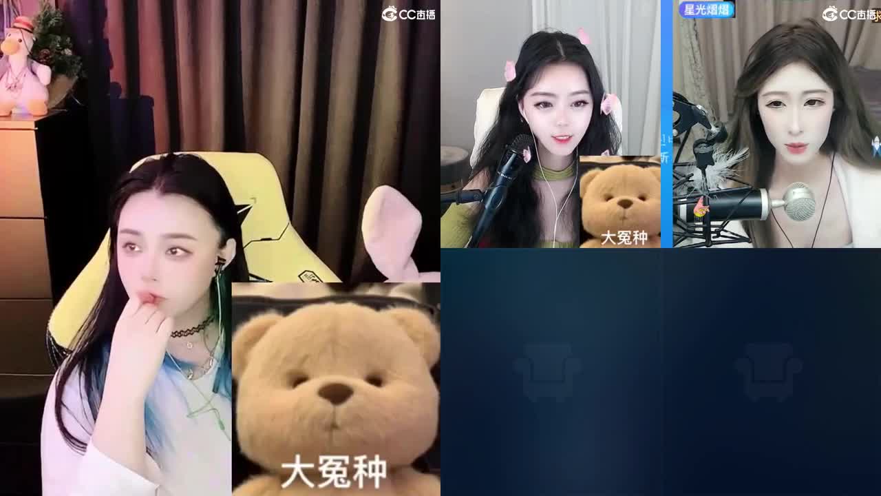 唱歌的勇武菜猪 第2段