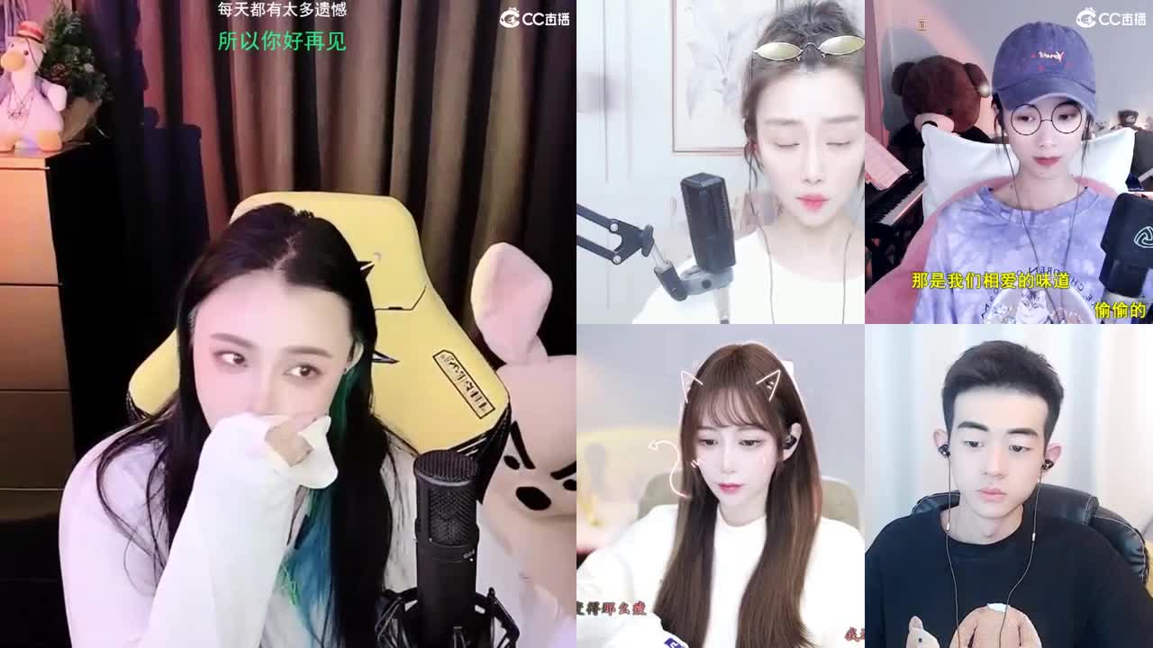 唱歌的勇武菜猪 第2段