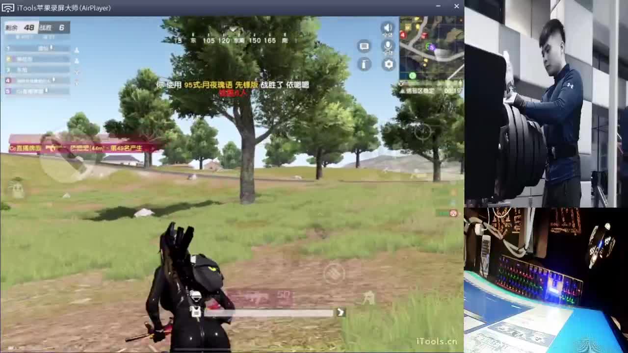 心善“.//♥♥ 第1段