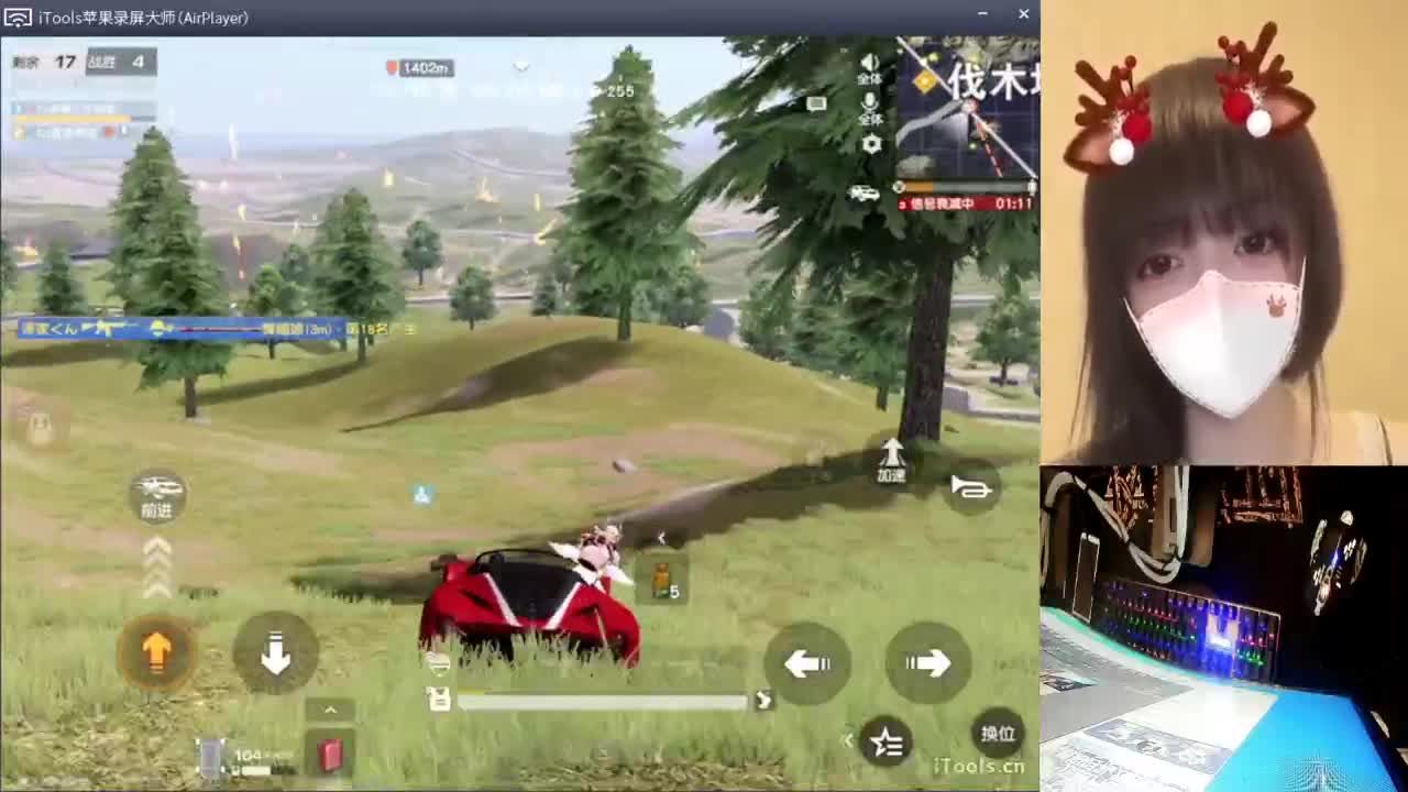 心善“.//♥♥ 第2段