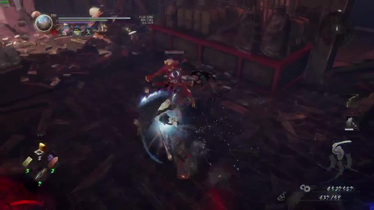 药丸的茶座 第2段