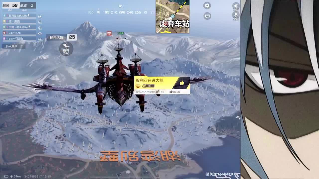 接iOS巅峰1-4000 第2段