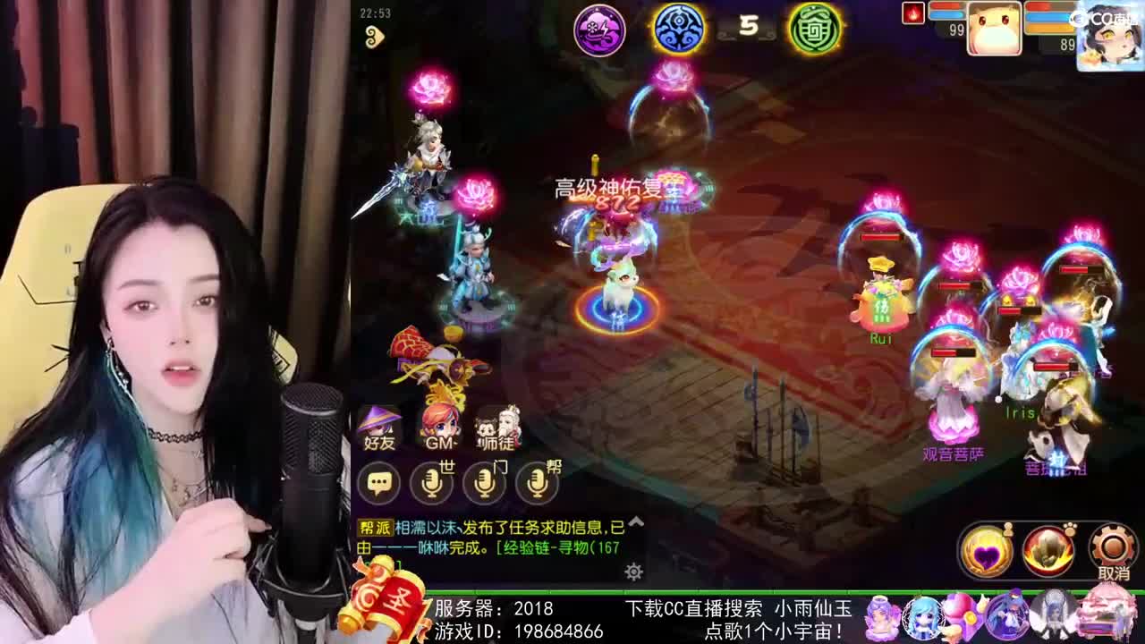 唱歌的勇武菜猪 第1段