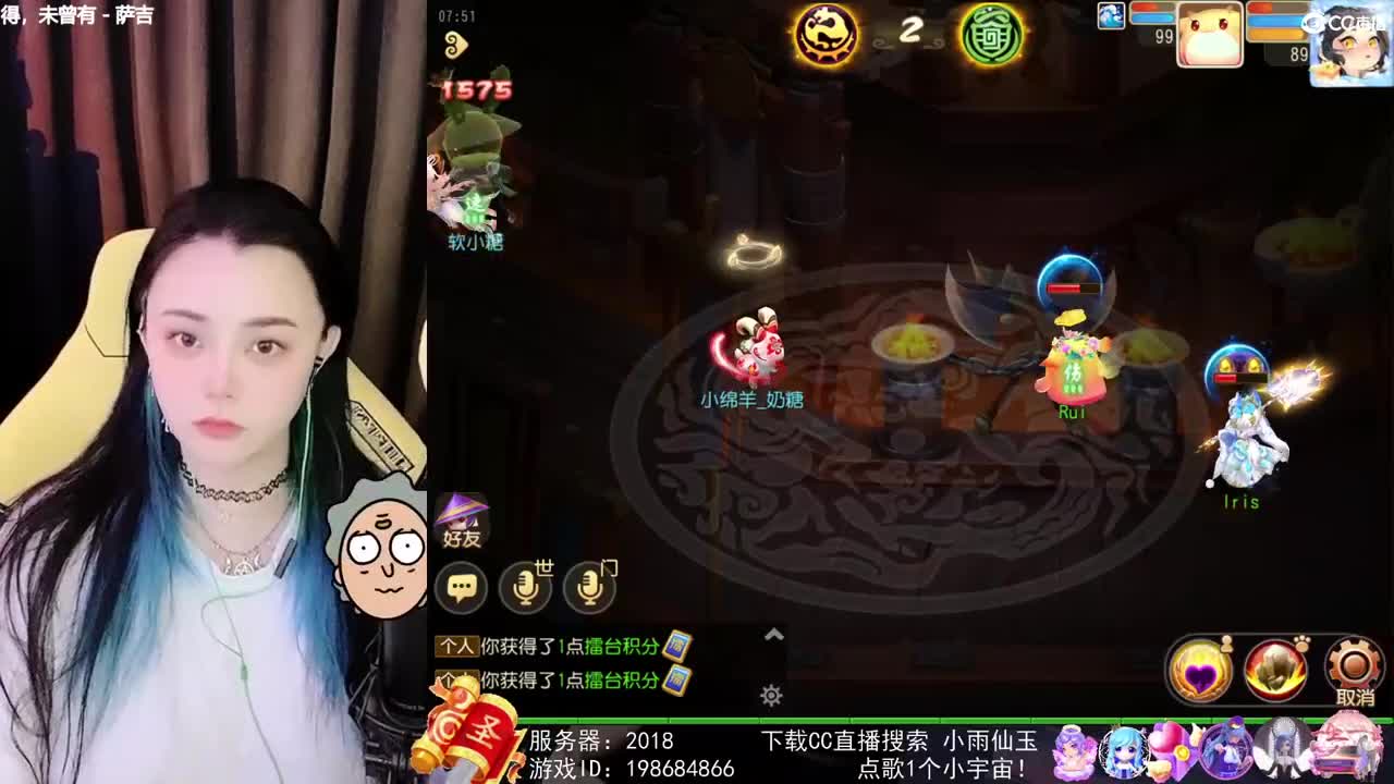 唱歌的勇武菜猪 第4段