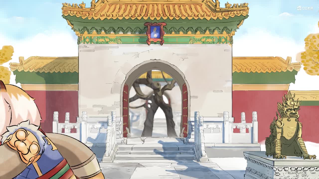 国风赋新•紫禁预告