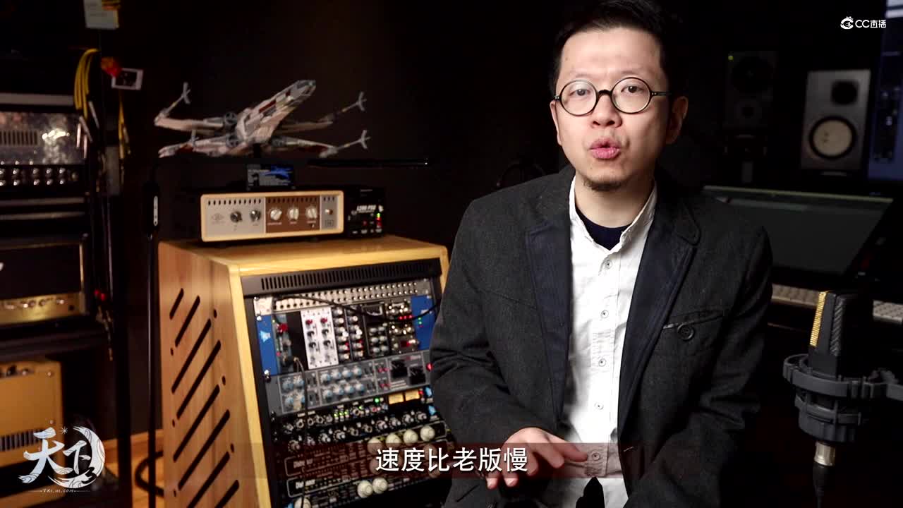 【天下3】新水墨-1215