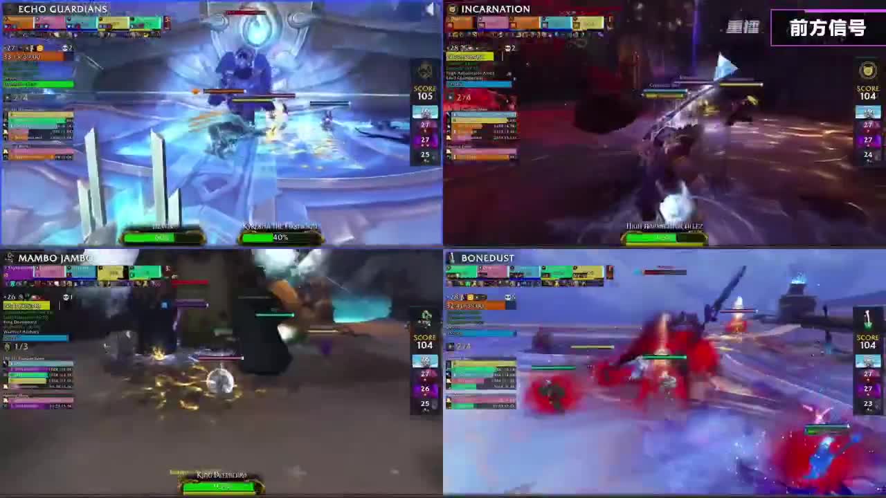 MDI史诗钥石地下城极限冲层赛 第9段