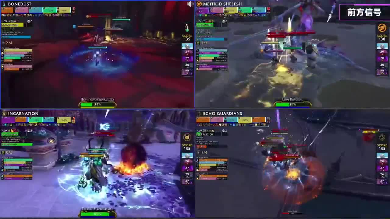 MDI史诗钥石地下城极限冲层赛 第10段