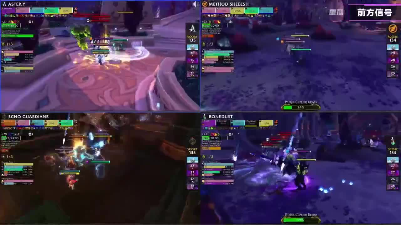 MDI史诗钥石地下城极限冲层赛 第12段