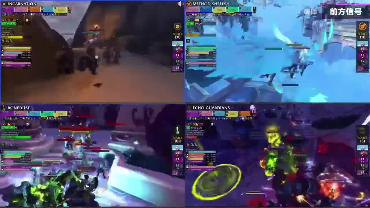 MDI史诗钥石地下城极限冲层赛 第14段