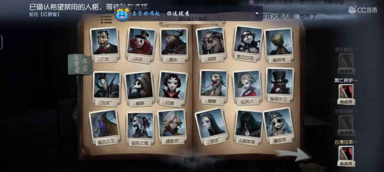 转人咯 冲冲冲| ू•ૅω•́)ᵎᵎᵎ