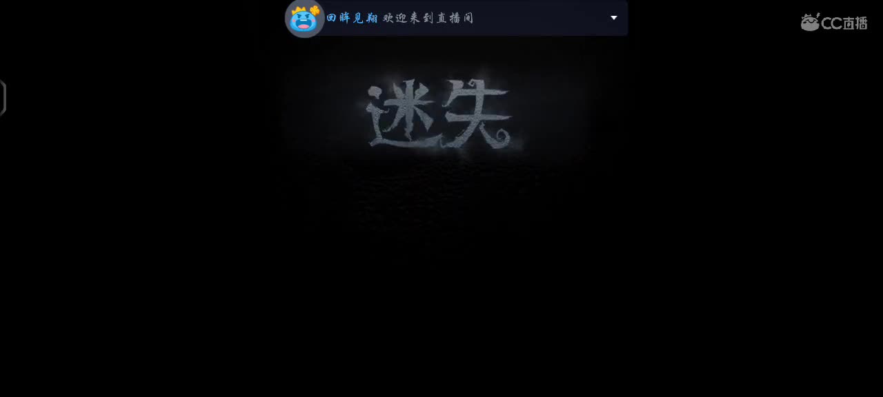 转人咯 冲冲冲| ू•ૅω•́)ᵎᵎᵎ