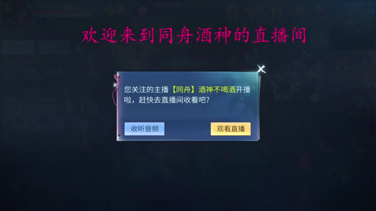 因为信任，所以简单