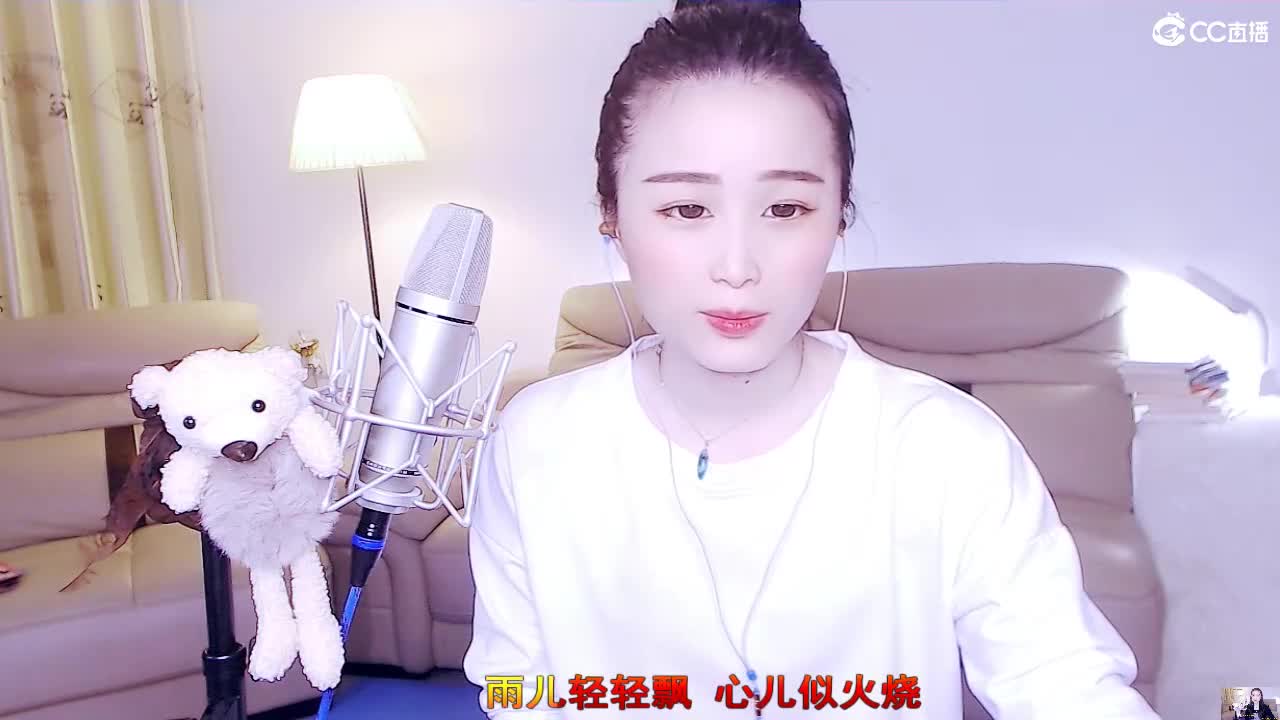 唱歌坤是认真的！