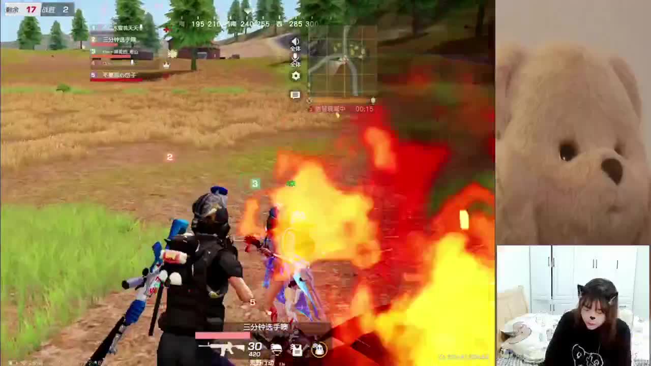 一直陪在我身边吧，无论什么身份❤ 第1段