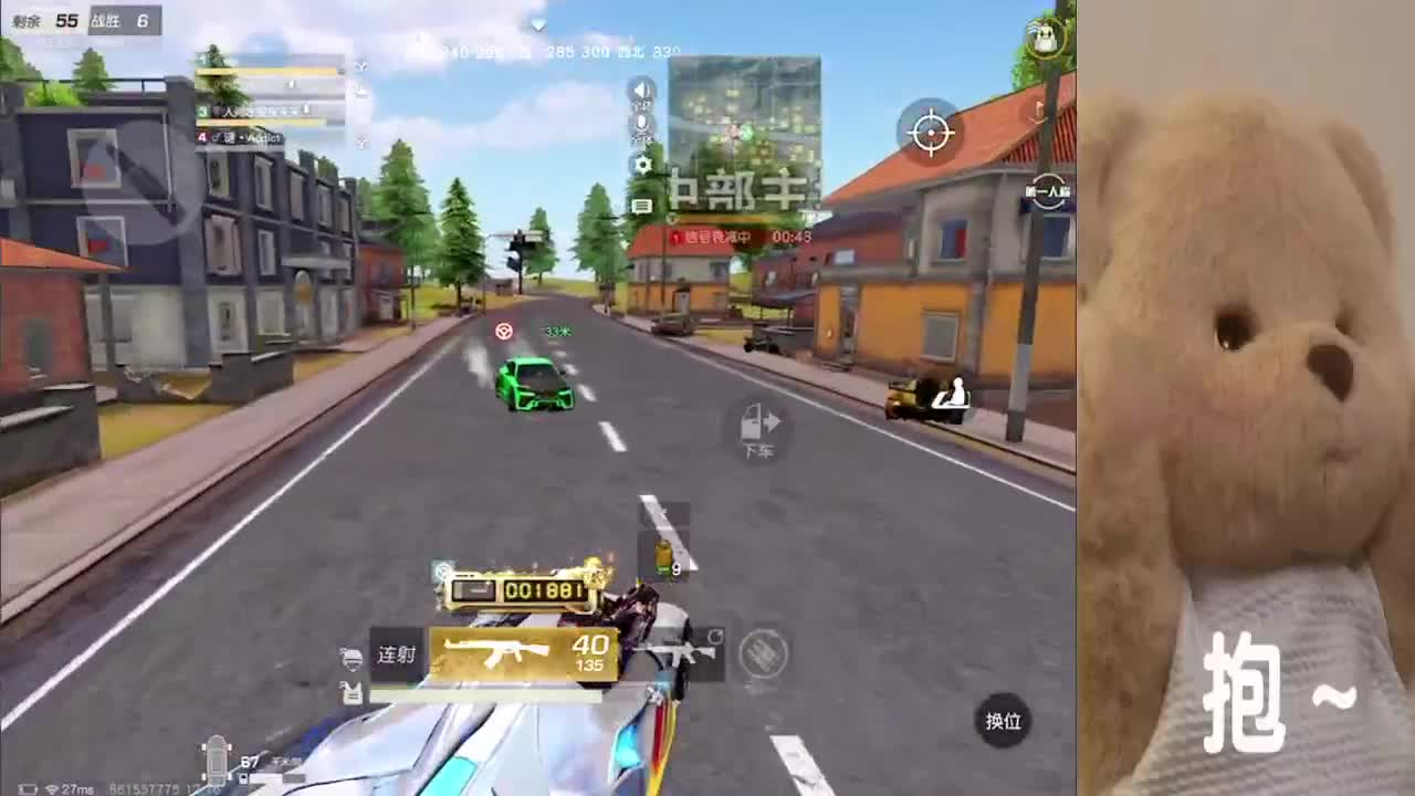 一直陪在我身边吧，无论什么身份❤ 第2段