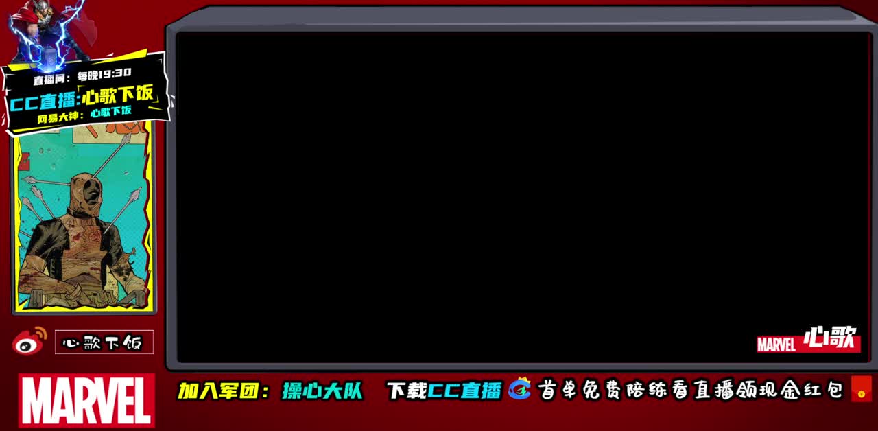 国服ADc不动 第1段