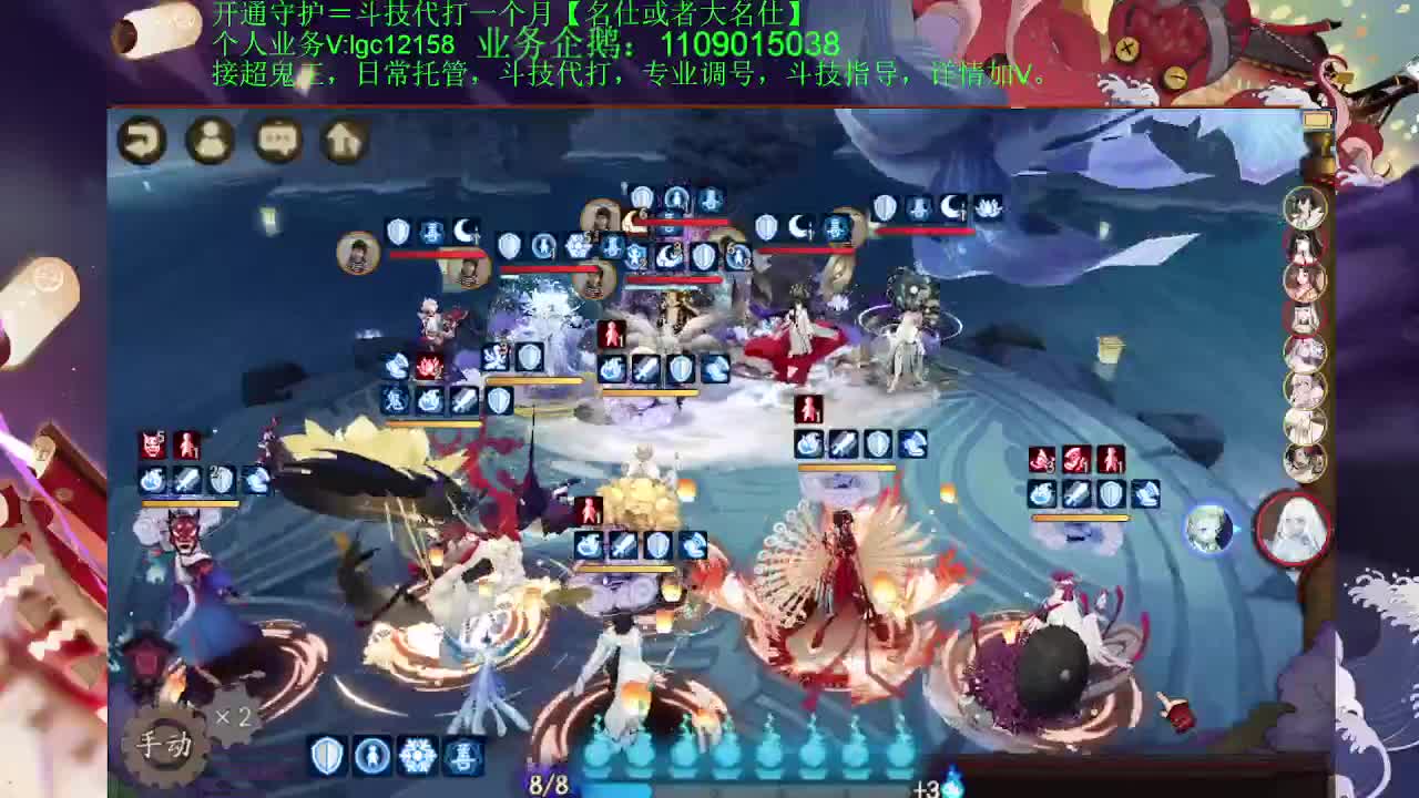 赛季来了 接赛季名仕低保