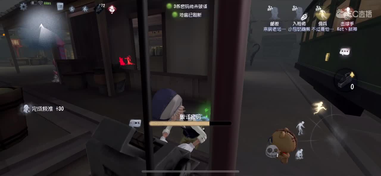 什么时候10颗星