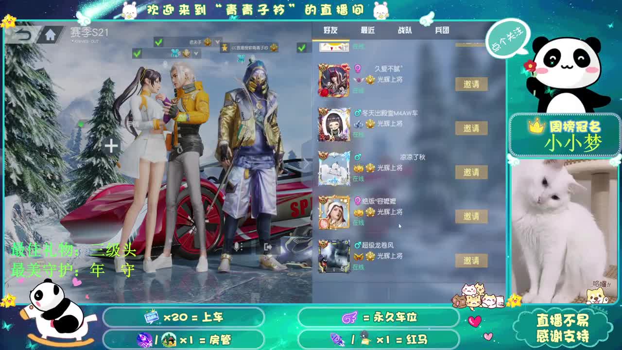 你有多久 没有感受到快乐了？