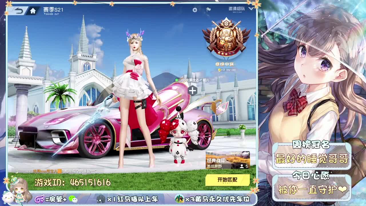终究是无人在身旁。