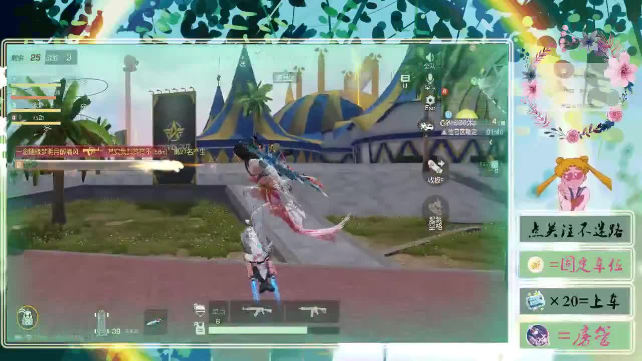 人来人往，留下的都是真的