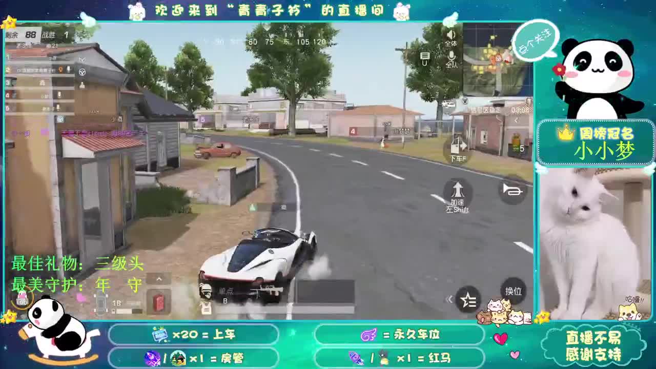 你有多久 没有感受到快乐了？
