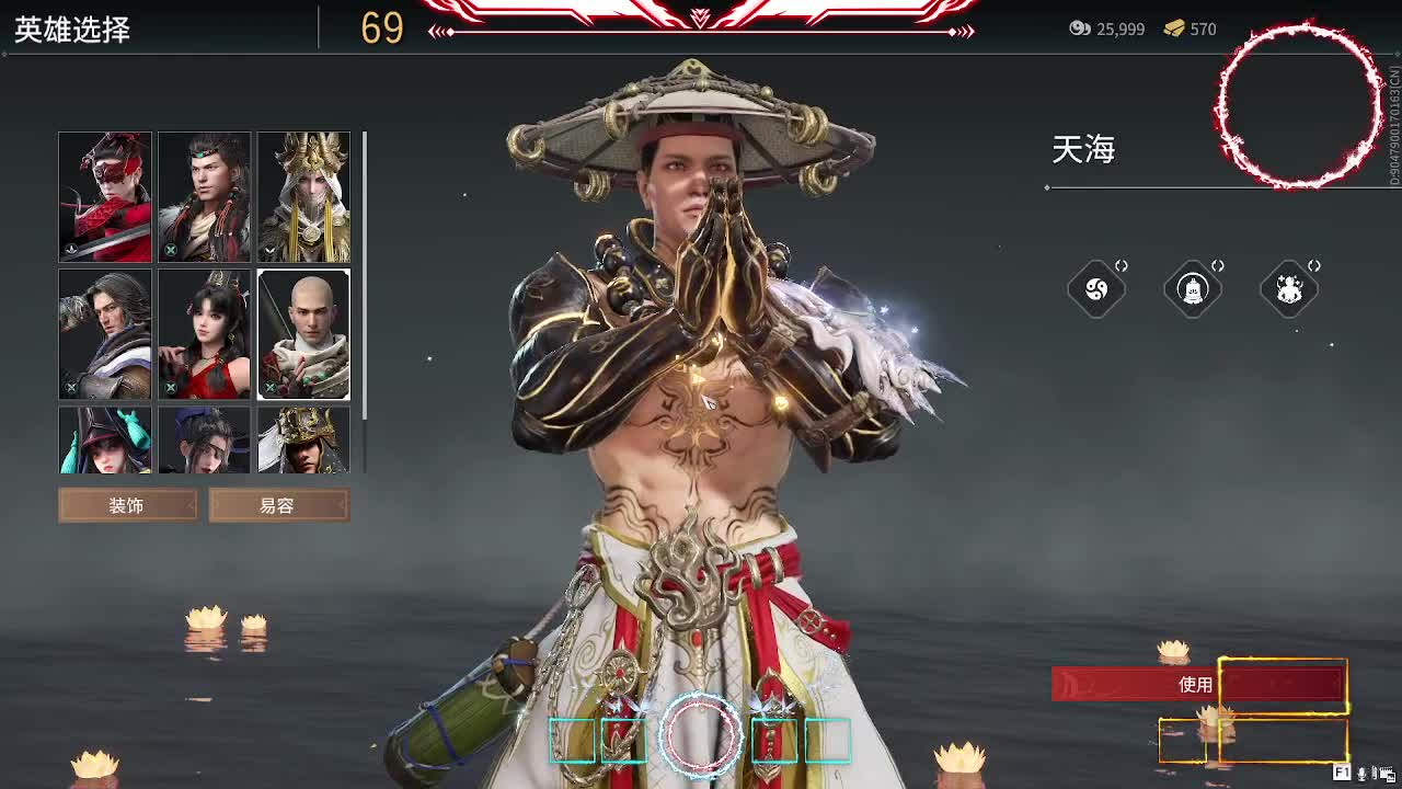 不要留下我一个人孤军奋战..