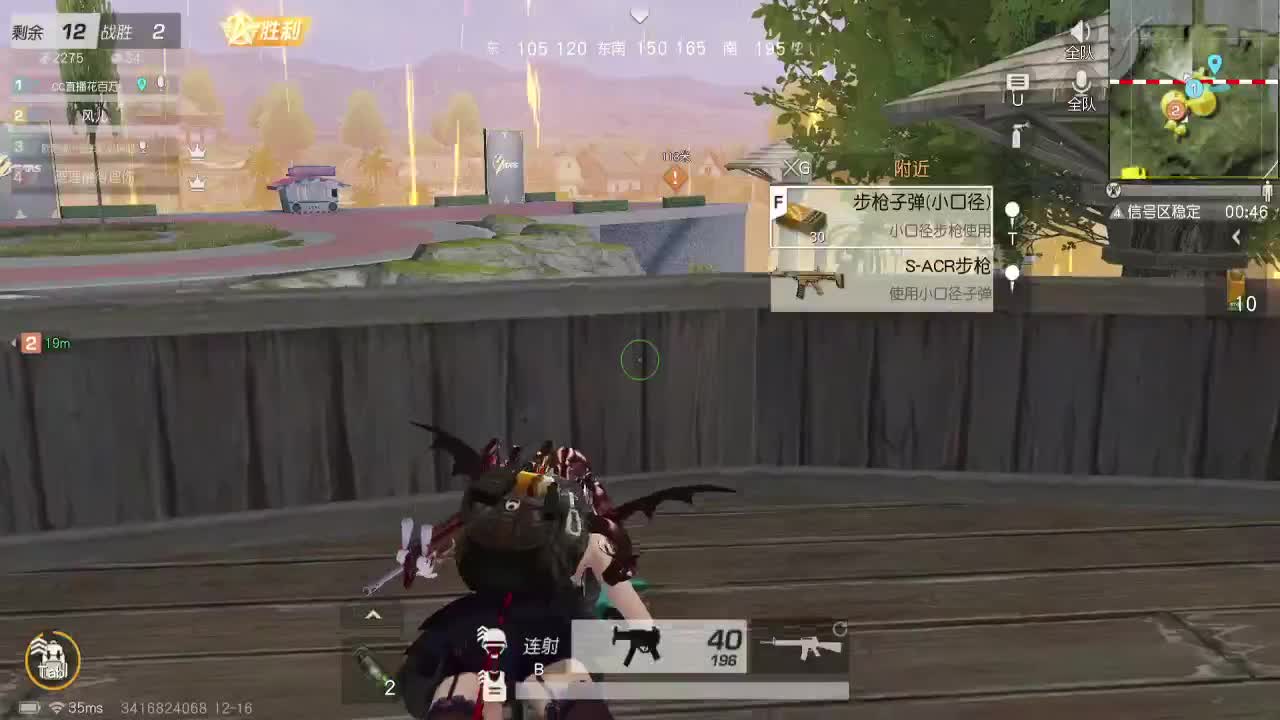 美貌与智慧并存，颜值与才华齐飞 第1段