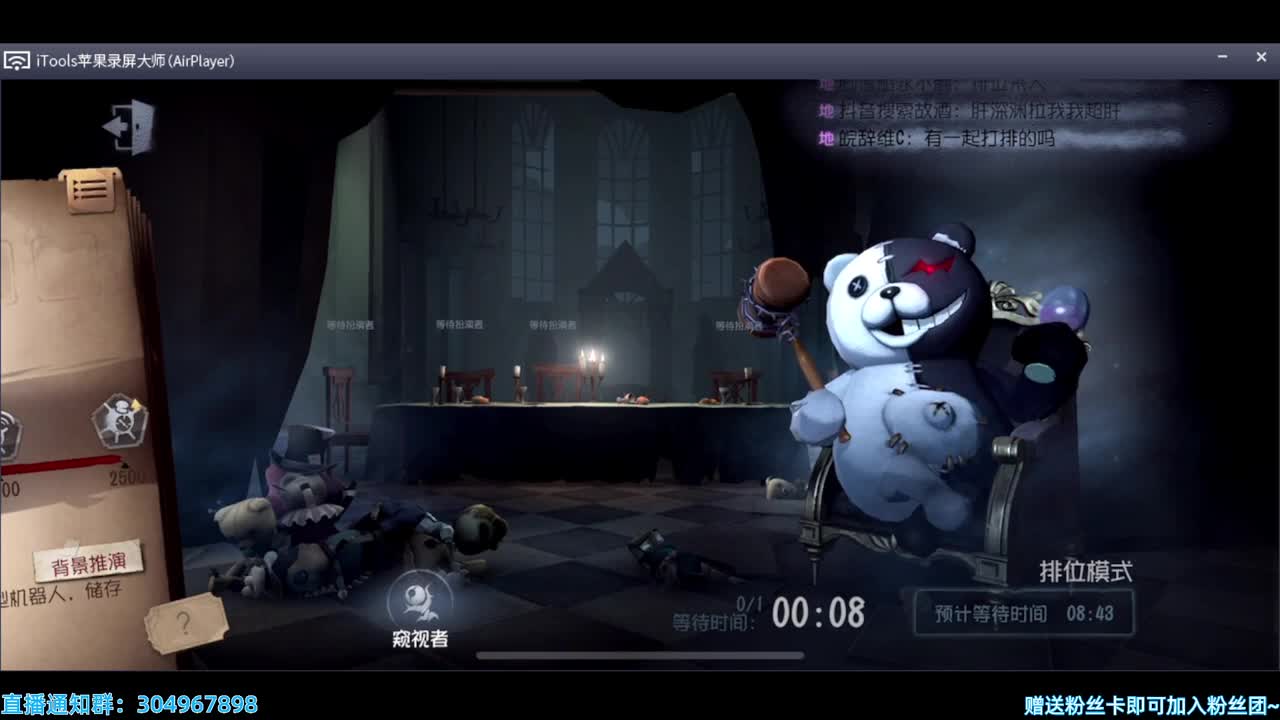 坚持一周就有鸭鸭皮肤穿了~