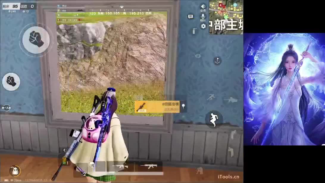 遇见你是幸运 第1段
