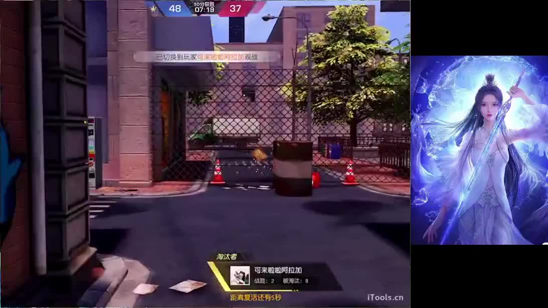 遇见你是幸运 第2段