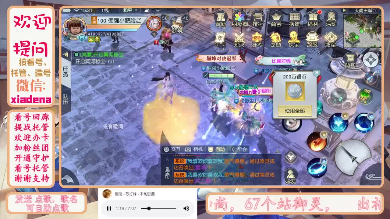 又是元气满满的一天！！