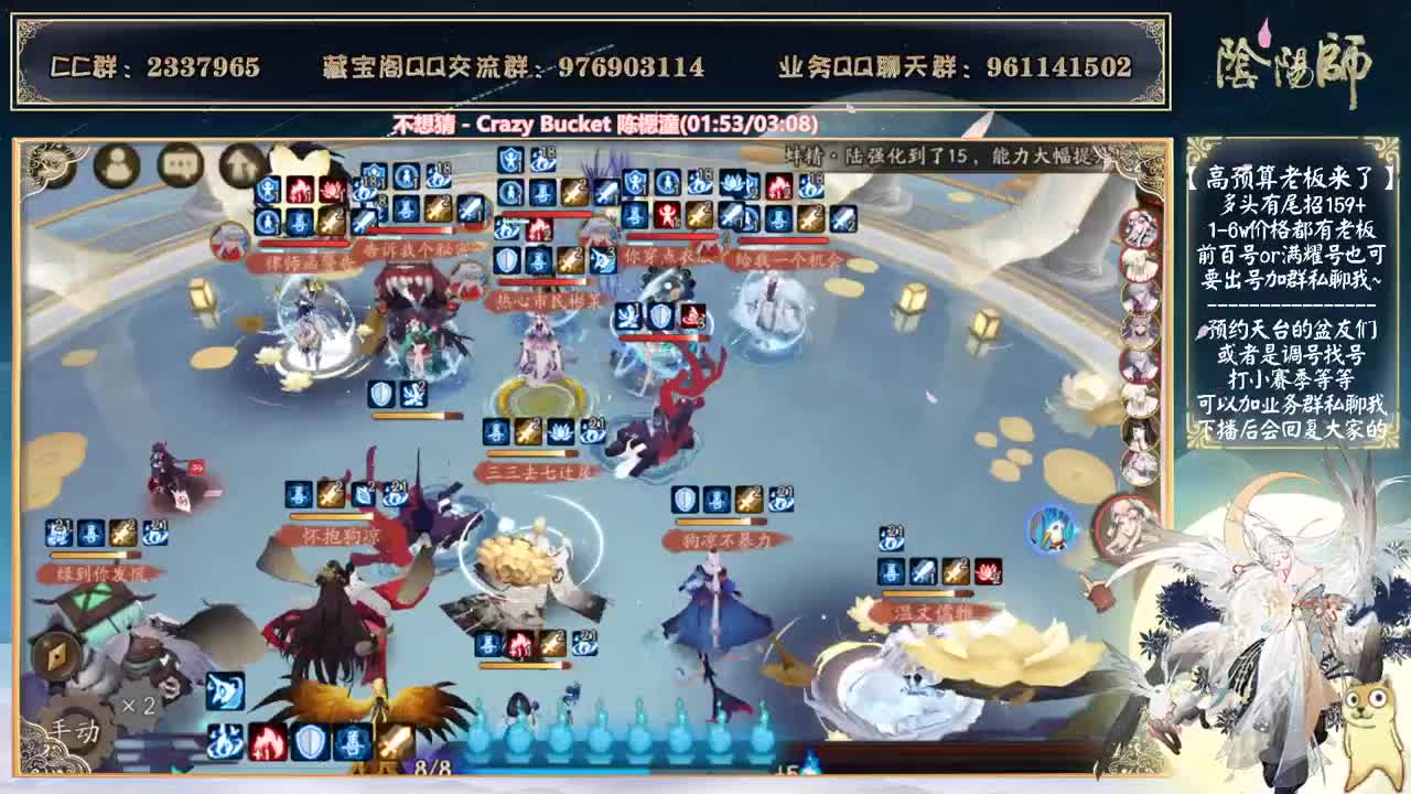 鱼塘作业写好啦~围脖大神都有~ 第1段