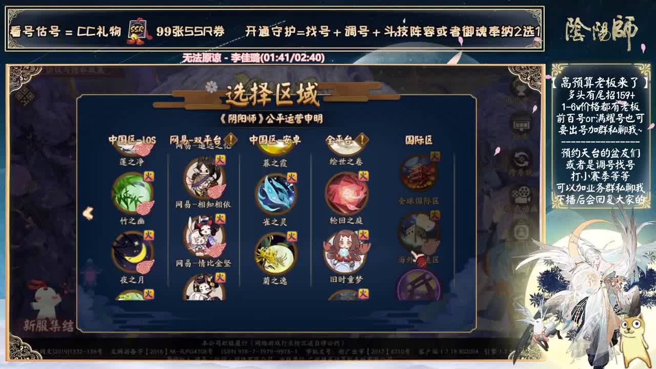 鱼塘作业写好啦~围脖大神都有~ 第2段