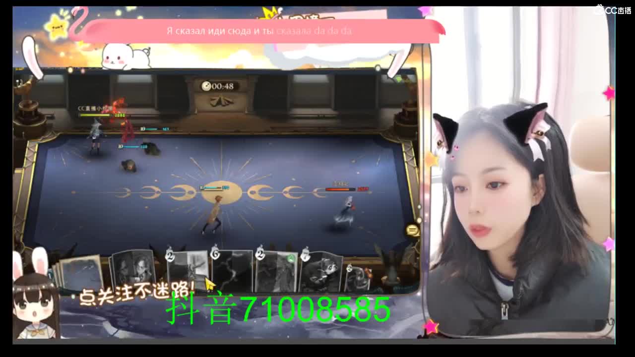 腿好看的小姐姐 第1段