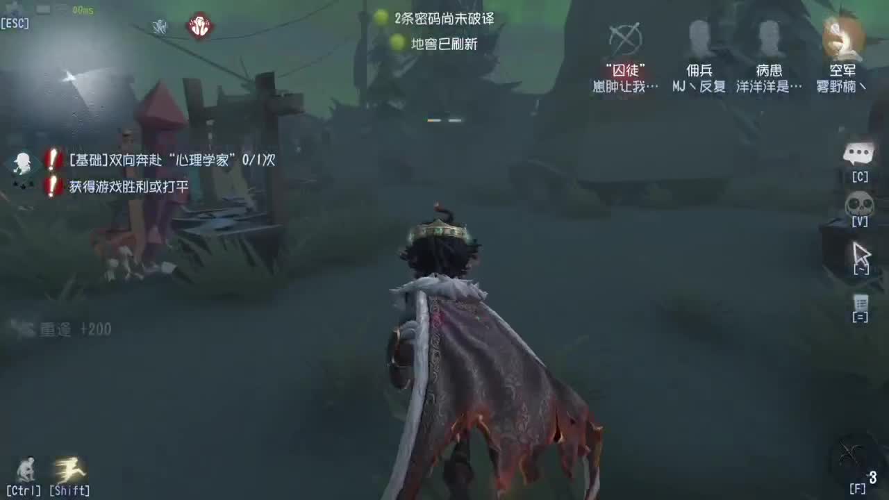 洋洋洋：想不清楚，我继续想，您老继续。 第1段