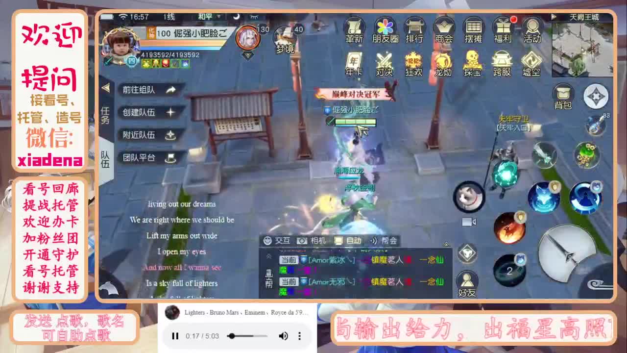 又是元气满满的一天！！