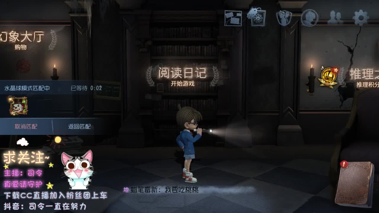 再不见那夜里听歌的小孩~ 第1段