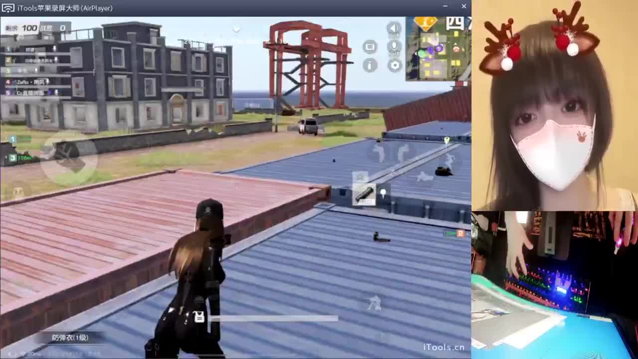 心善“.//♥♥ 第1段