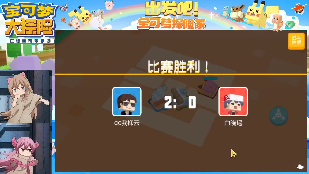 即使身陷沟壑，也要仰望星云。 第2段