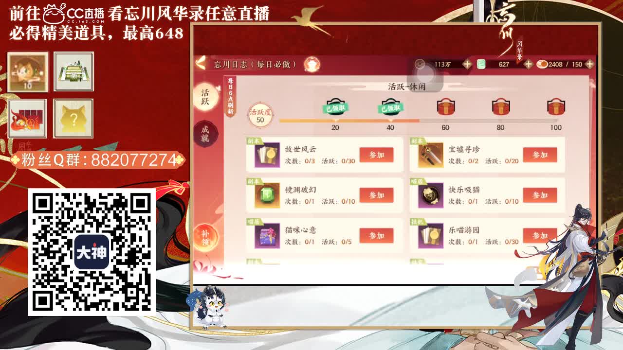 又是元气满满的一天！！
