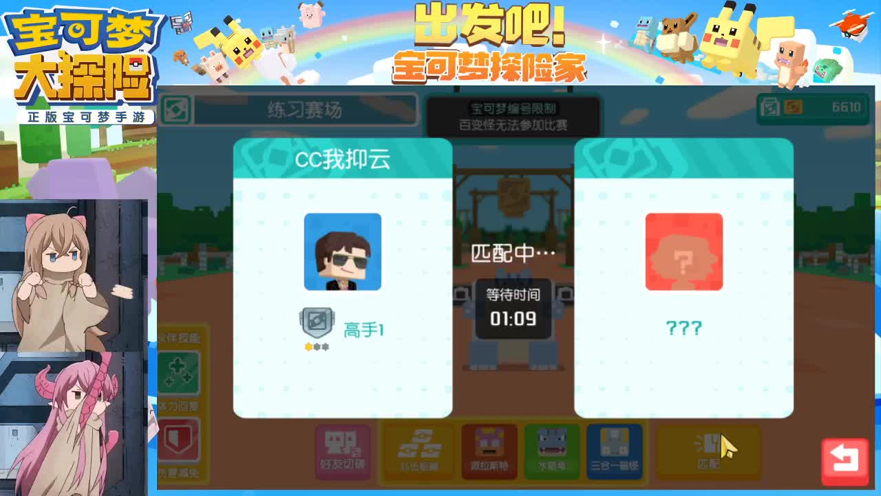 即使身陷沟壑，也要仰望星云。 第1段