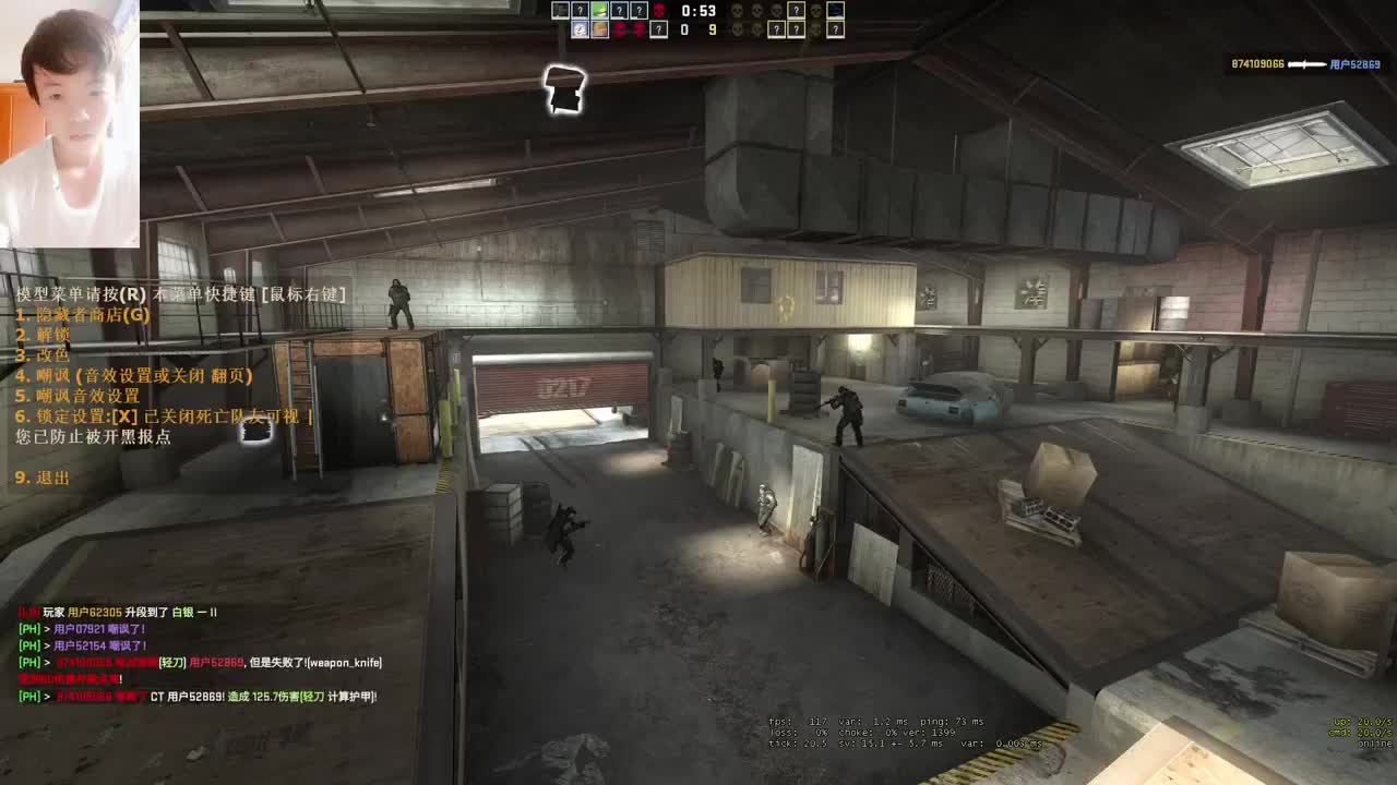 感觉全身无力，身体被掏空 第1段