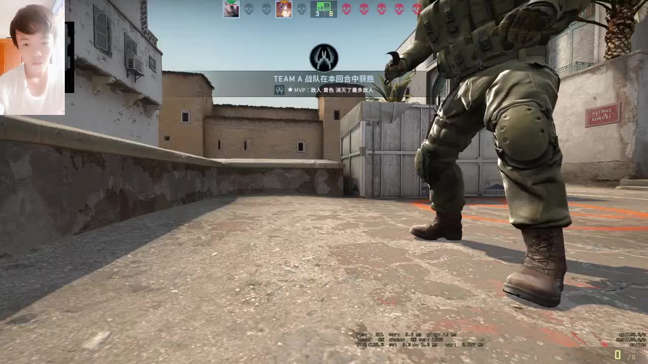 感觉全身无力，身体被掏空 第2段