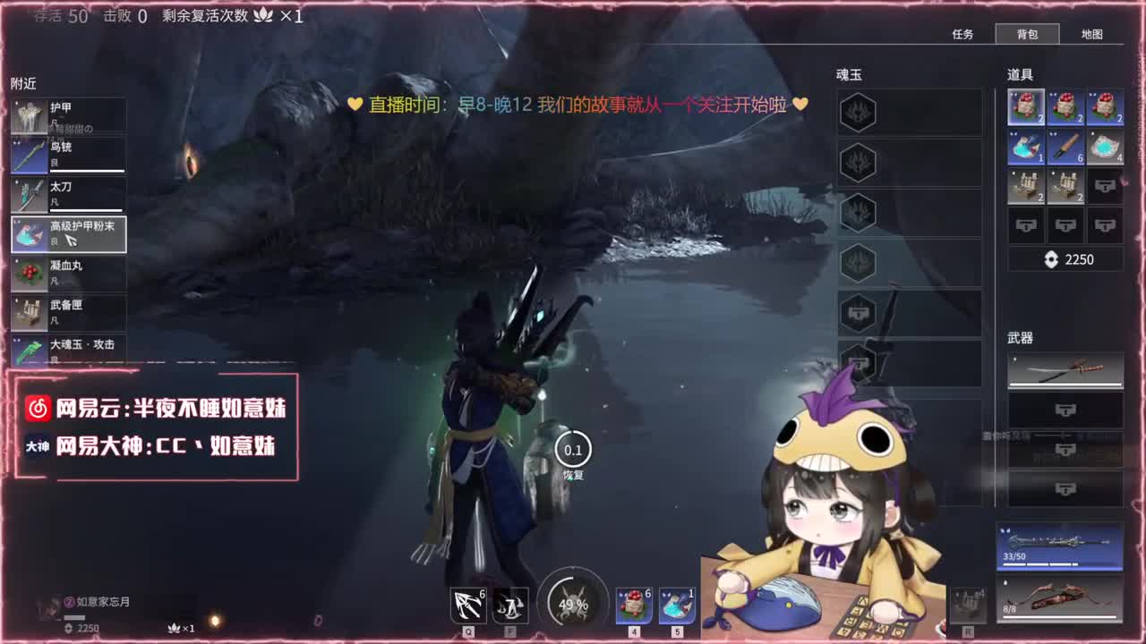 阔刀大力妹 全天接陪练~ 第3段