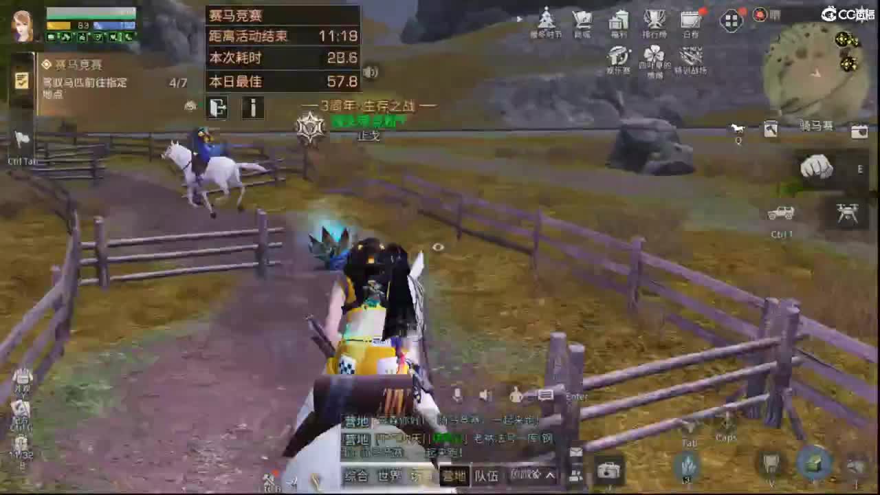 亿万主播的日常@^_^@