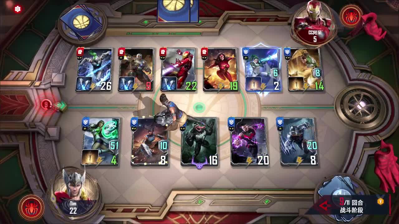 开启美好一天哈哈